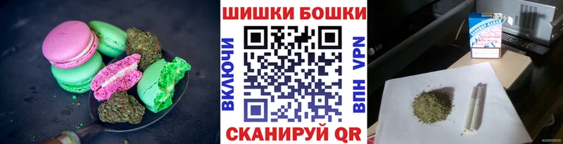 Cannafood марихуана  Купить где  Заволжье 