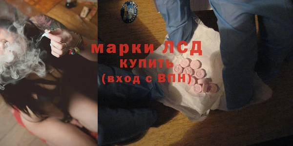 таблы Аркадак