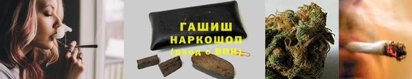 таблы Аркадак
