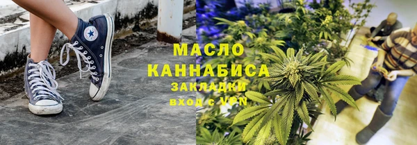 каннабис Балабаново