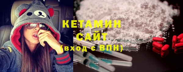 мет Баксан