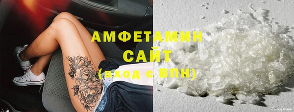 мет Баксан