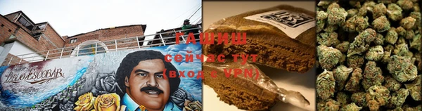 мет Баксан