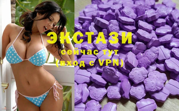 таблы Аркадак
