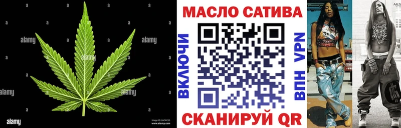 Купить где  Заволжье  ТГК вейп с тгк 